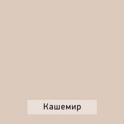 Шкаф в детскую комнату