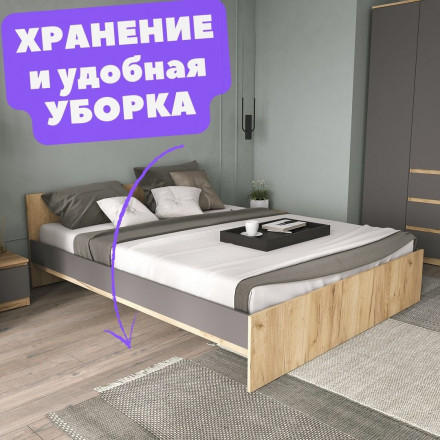 Современная мебель Двуспальная кровать 160 200 (размер матраса 160х200) КР-56 х1600 sity ЛДСП графит / дуб крафт золотой, купить недорого в фирменном салоне магазине «Моя Мебель», всего за 14 630 руб.