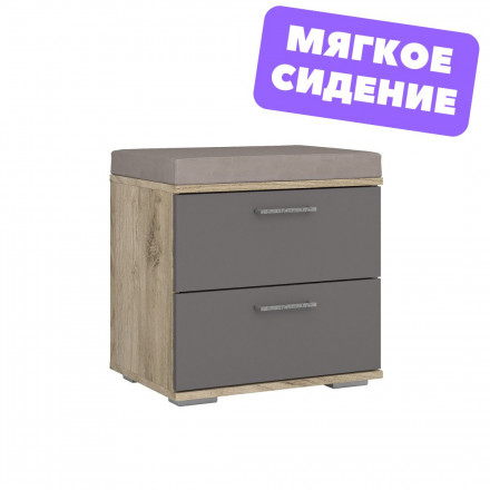 Современная мебель пуфик в прихожую мягкий с ящиком | Банкетка с сиденьем | Тумба ТПр-13 ЛАЙТ ЛДСП серый графит / крафт серый, купить недорого в фирменном салоне магазине «Моя Мебель», всего за 2 990 руб.