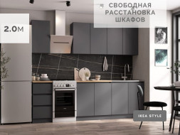 Мебель для кухни - Кухни, Кухонные гарнитуры, Столы