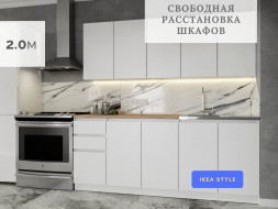 Мебель для кухни - Кухни, Кухонные гарнитуры, Столы