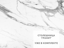 Мебель для кухни - Кухни, Кухонные гарнитуры, Столы