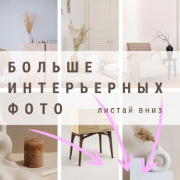 Мебель для кухни - Кухни, Кухонные гарнитуры, Столы