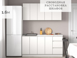 Мебель для кухни - Кухни, Кухонные гарнитуры, Столы