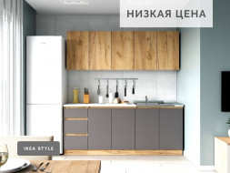 Мебель для кухни - Кухни, Кухонные гарнитуры, Столы