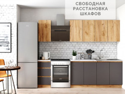 Мебель для кухни - Кухни, Кухонные гарнитуры, Столы