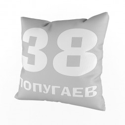 Текстиль