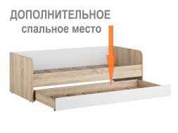 Кровать детская с ящиком