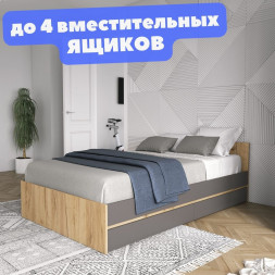 Кровать полуторка