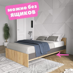 Кровать полуторка
