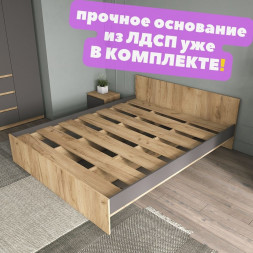 Кровать 160х200