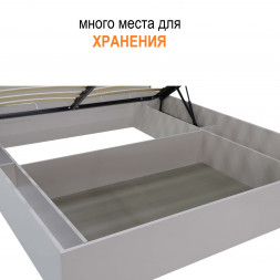 Кровать полуторка