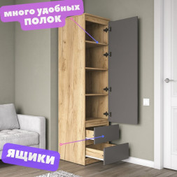 Шкаф в спальню с распашными дверями