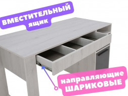 Детская 'NIL'S'