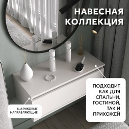 Полка для книг в детскую