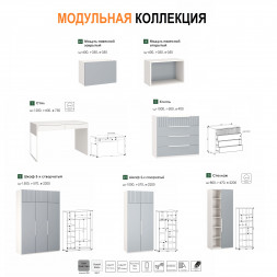 Кровать с мягким изголовьем