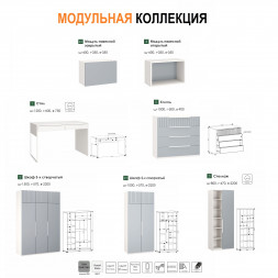 Кровать с мягким изголовьем