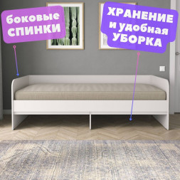 Кровать