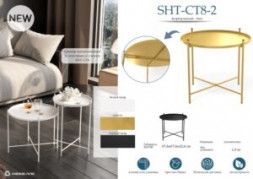 Мебель ИКЕА (IKEA) design