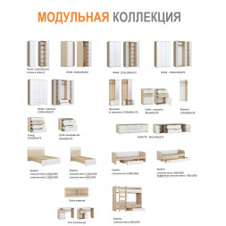 Тумба прикроватная белая