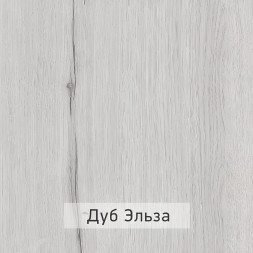 Шкаф в детскую комнату