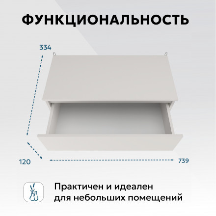Современная мебель Белый комод аналог ИКЕЯ Мальм 3 ящика, К-31 СИТИ, купить недорого в фирменном салоне магазине «Моя Мебель», всего за 8 260 руб.
